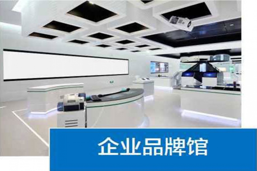 行業(yè)動(dòng)態(tài)