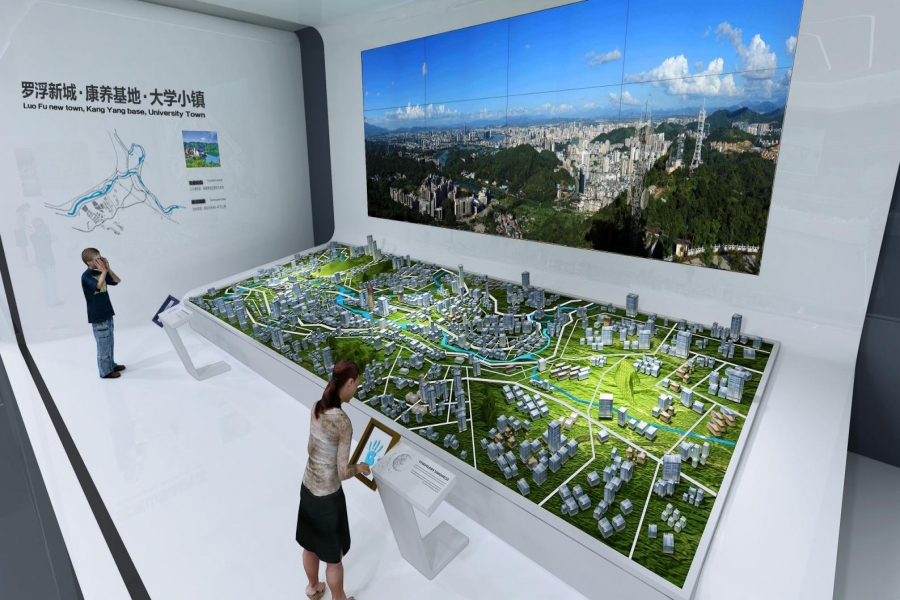 行業(yè)動(dòng)態(tài)