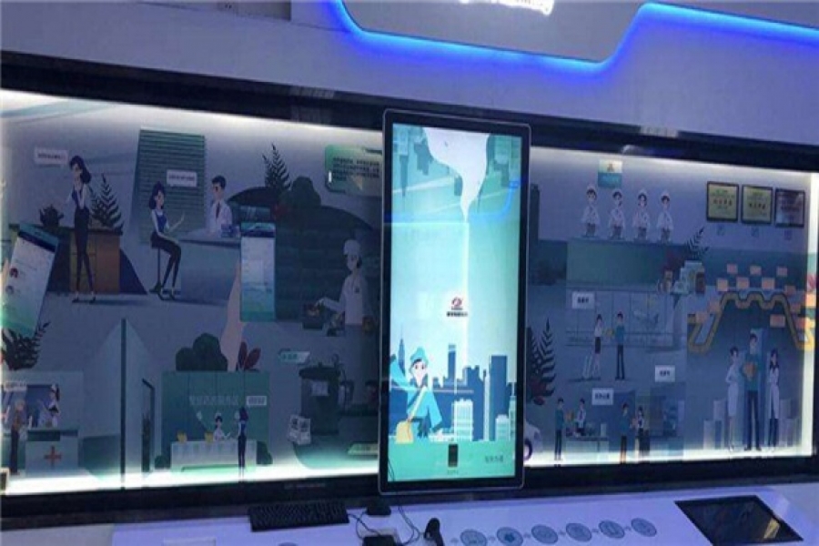 行業(yè)動態(tài)