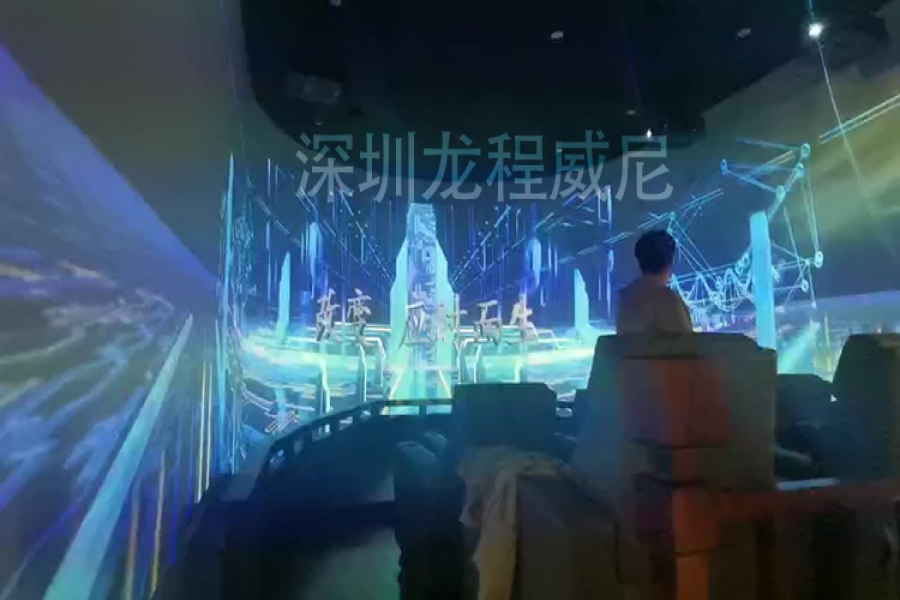 行業(yè)動態(tài)