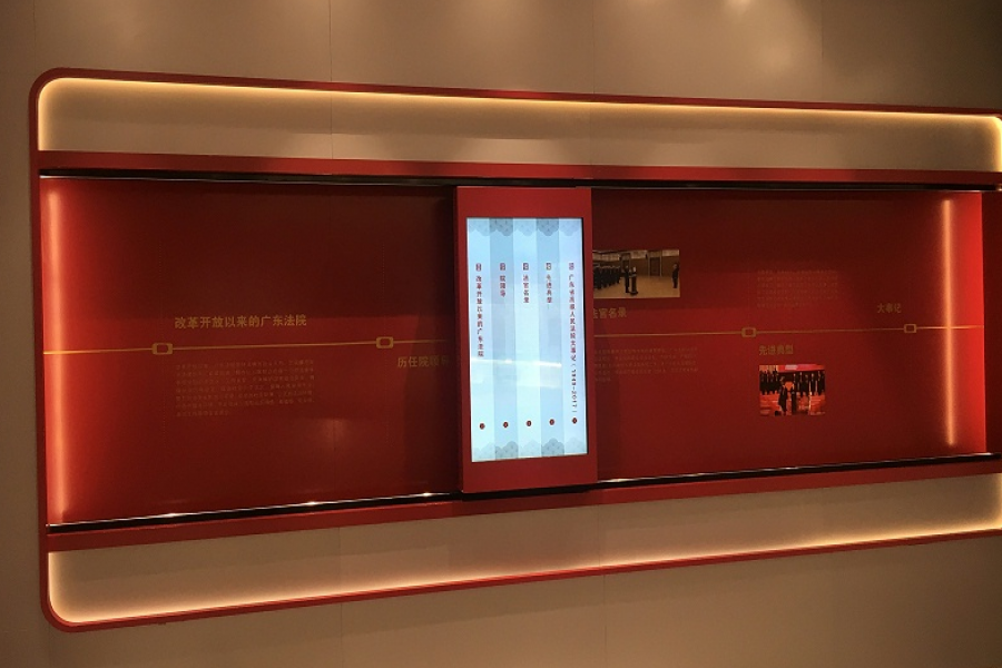 行業(yè)動(dòng)態(tài)