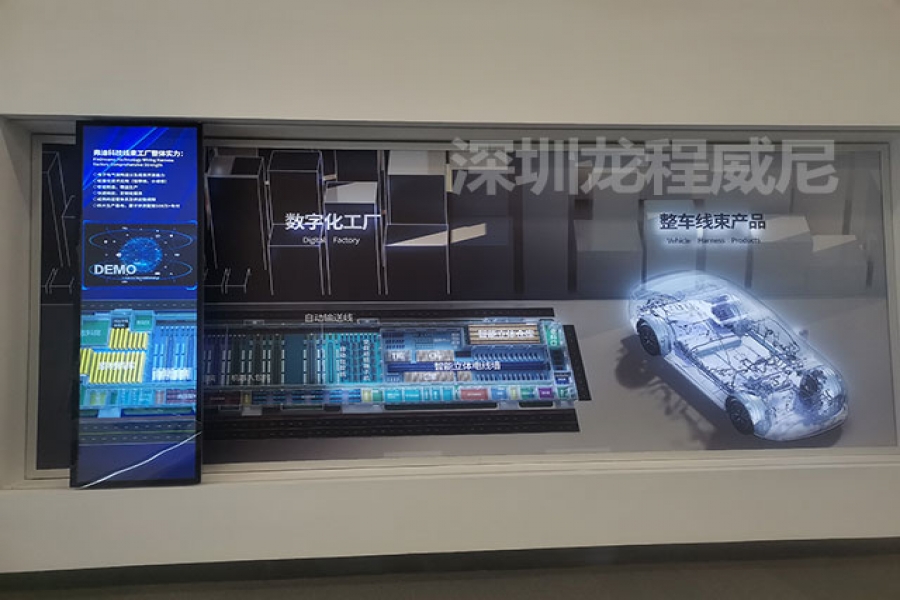 行業(yè)動(dòng)態(tài)