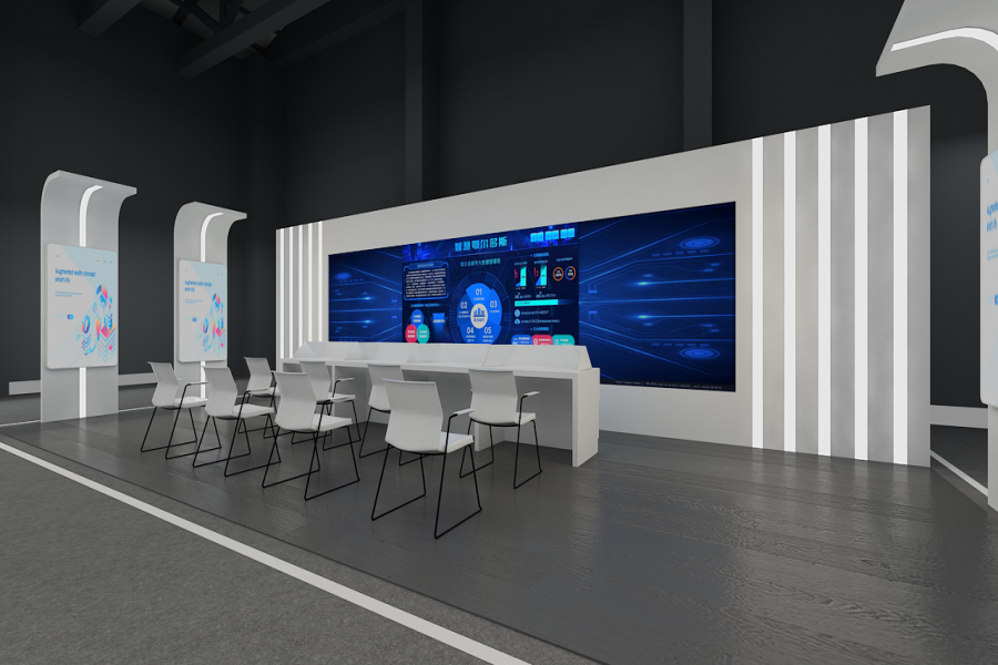 行業(yè)動態(tài)