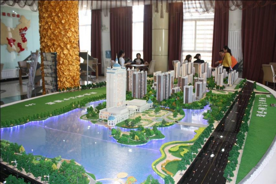 行業(yè)動(dòng)態(tài)