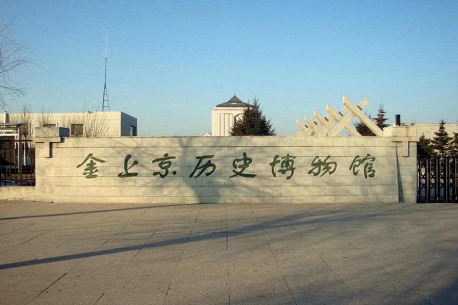 行業(yè)動(dòng)態(tài)