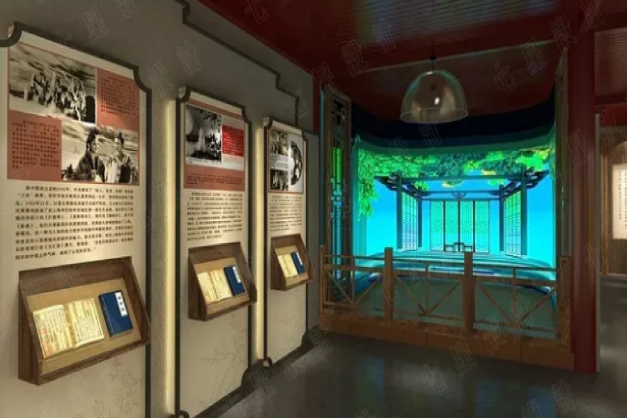 行業(yè)動態(tài)