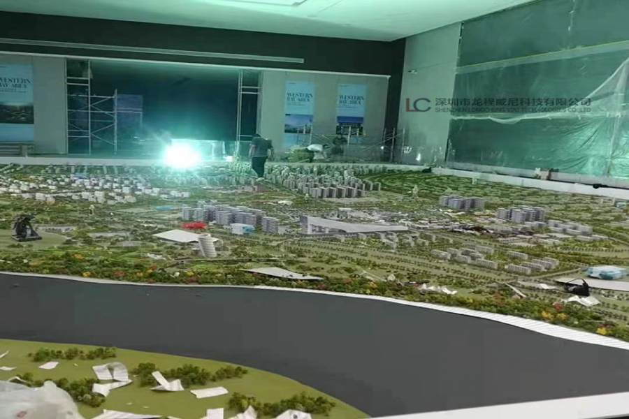 行業(yè)動態(tài)