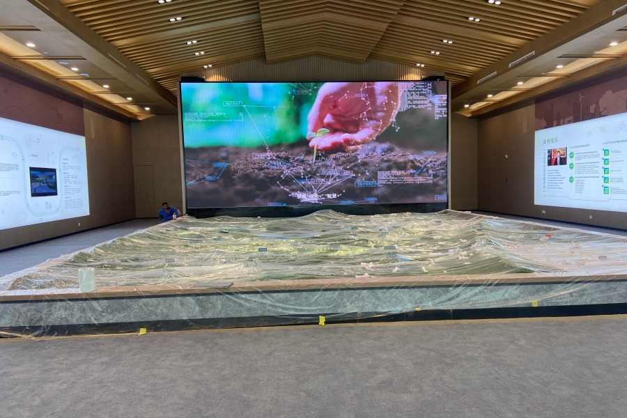 行業(yè)動態(tài)