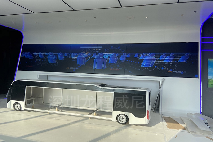 行業(yè)動(dòng)態(tài)