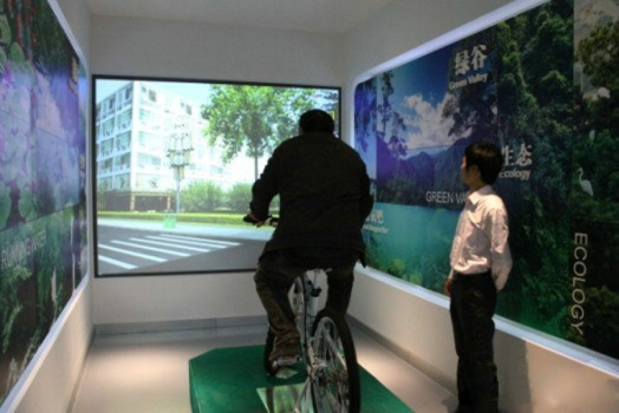 行業(yè)動態(tài)