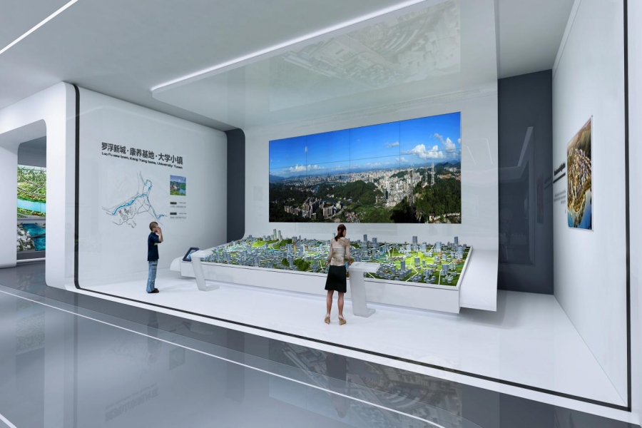 行業(yè)動態(tài)