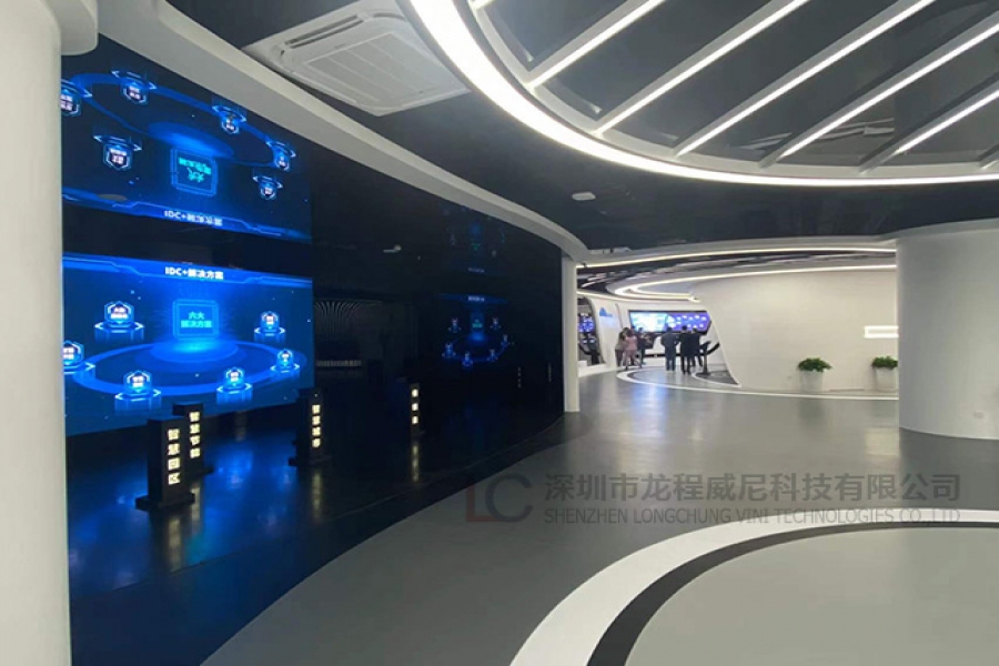 行業(yè)動態(tài)