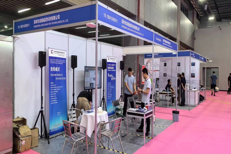 行業(yè)動(dòng)態(tài)