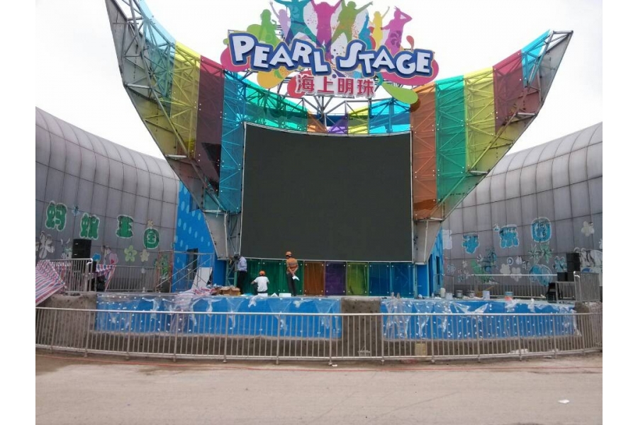 上海歡樂(lè)谷還是廣場(chǎng)