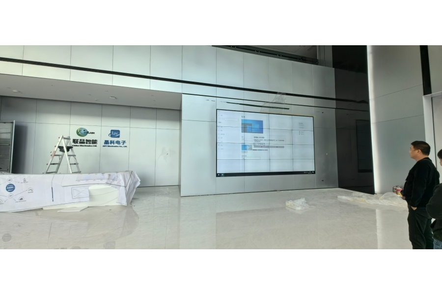 廣東晶科企業(yè)展廳